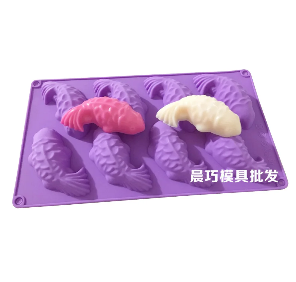 Silicone Cake Handmade Soap Mould Cartoon Fish Carp Eight-even Crucian Molds 140