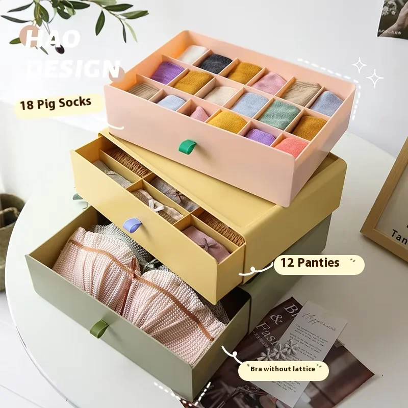 Classic Rectangle Three-in-One Clothing Organizer Underwear Bra Storage Box Divider Drawer for Children\'s Shorts Pants Bags