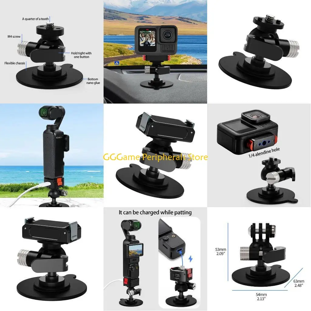 

U55B Flexible Directional Camera Mount NonSlip Suction Cup Base For Outdoor Activity