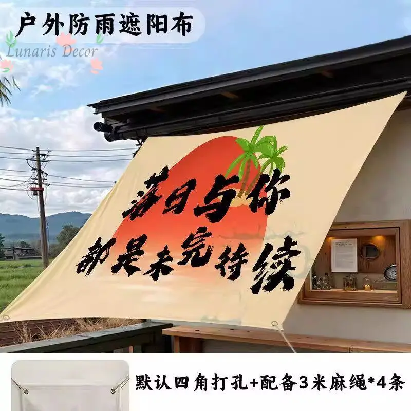 Outdoor canopy hanging cloth Waterproof sunscreen sunshade cloth Courtyard terrace ceiling atmosphere arrangement