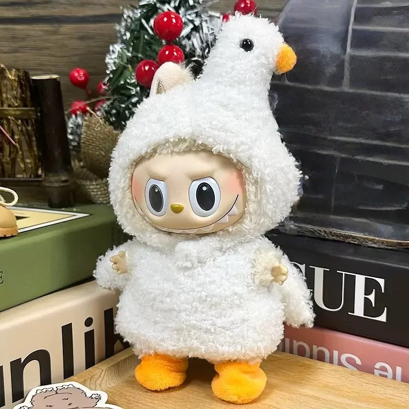 Plush Doll Clothes Accessories Swan Set for the Macaron High-Energy Series Labubu clothing（no doll）