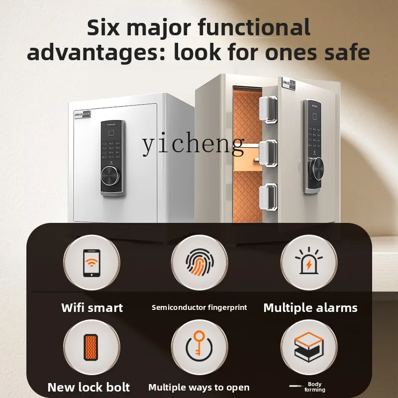 

LSL Household Small Fingerprint Safe Deposit Box Mobile Phone Smart Anti-theft Bedside Password Safe Deposit Box