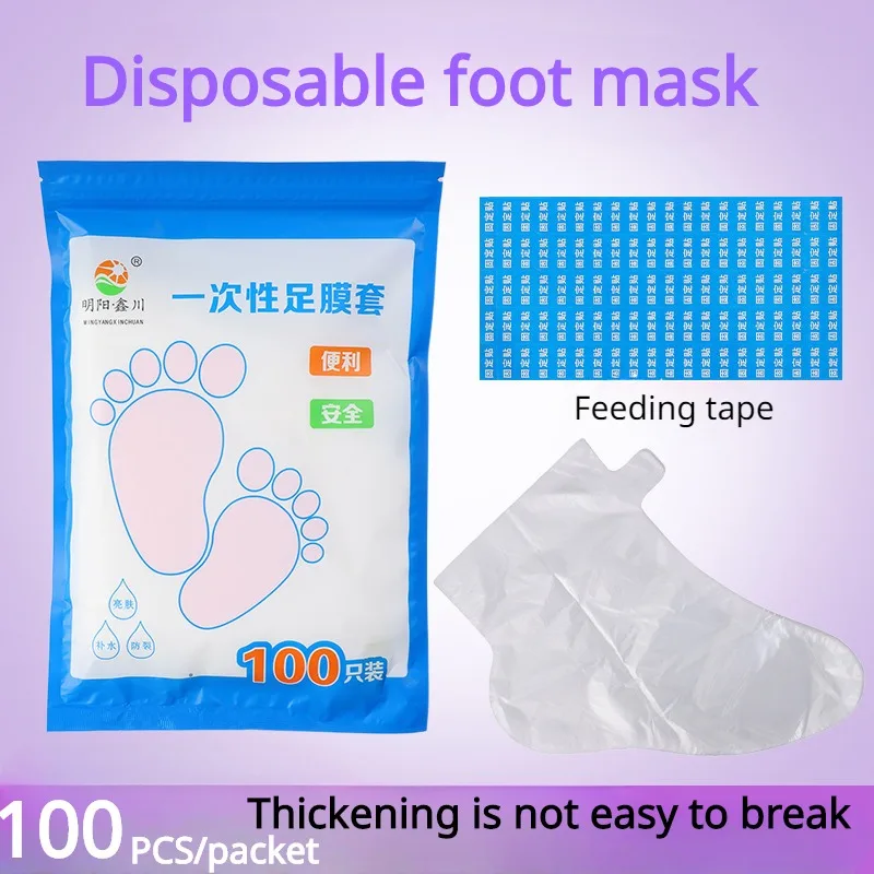 100pcs Disposable Hand Touch Foot Mask Hand Care Skin Care Tool Accessories HandFoot Essence Moisturizing Skin Care Products New