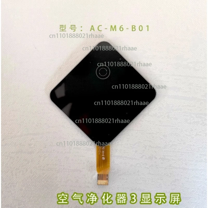 Air Purifier 2S 3 4 Pro 4Pro 4lites max