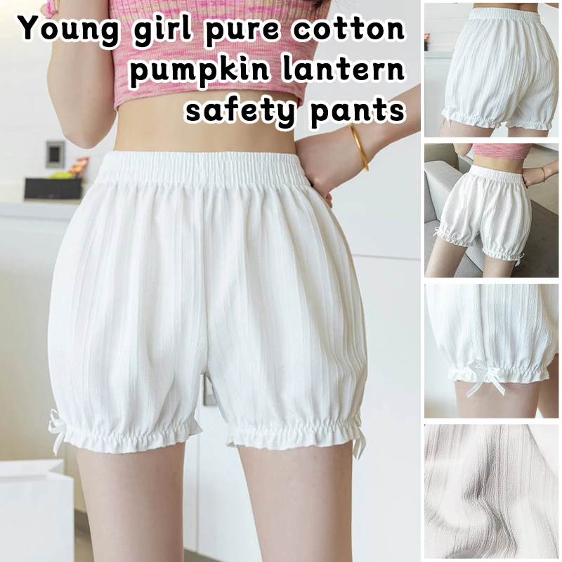 

Japanese Lolita Safety Short Pants Women Bottoms Shorts Bloomers Ruffles Pumpkin Pants Knickers Sleep Lantern Shorts