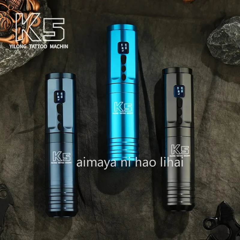 K5 wireless battery pen mobile charging tattoo machine all-in-one machine cutting wire fogging motor power pen