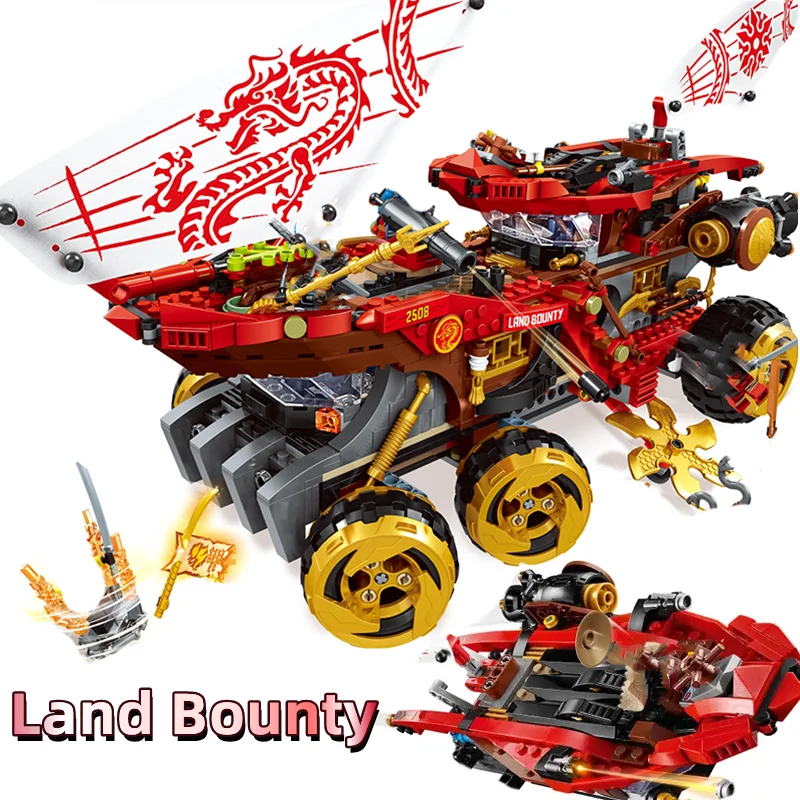

Совместимые наборы кирпичей серии ниндзя, строительные блоки Land Bounty Destiny's Bounty, детский праздничный подарок, сборка игрушек
