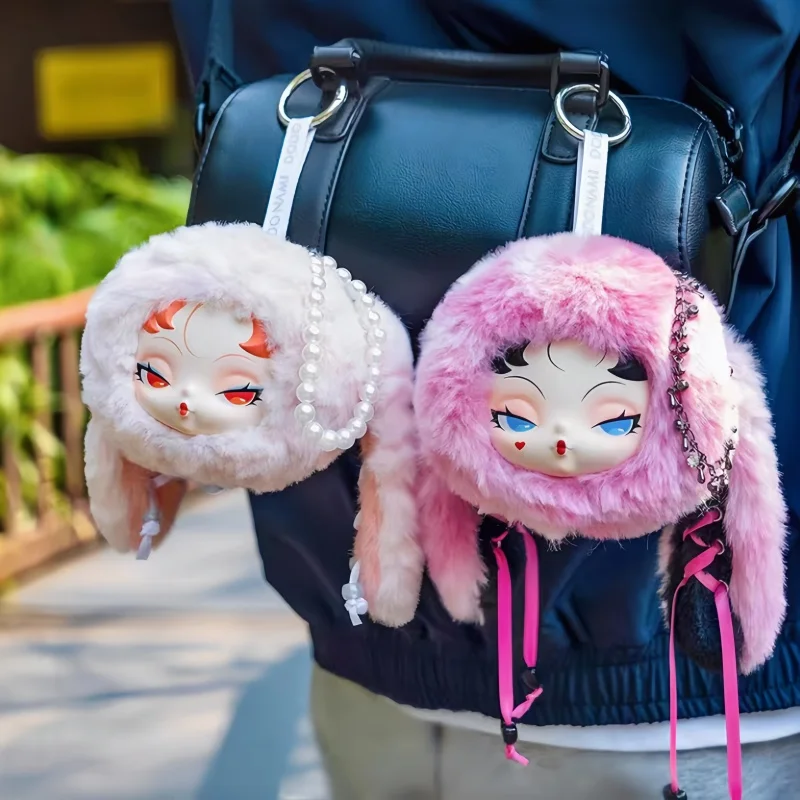 

Оригинальная сумка-кролик, серия слепых коробок, кулон, брелок, виниловое лицо, загадочная коробка, аниме, фигурки, подарки-сюрпризы, модные игрушки