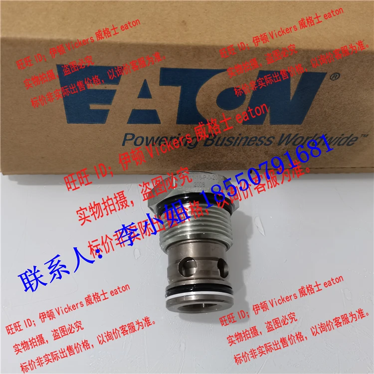 Vickers Eaton Valve CV11-16-P-0-20 CV11-16-P-0-5 CV1-16-P- 0-5/20