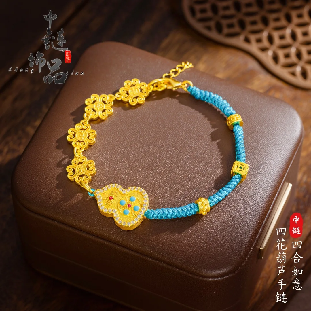 Diamond-studded lotus-shaped bracelet 9999gold