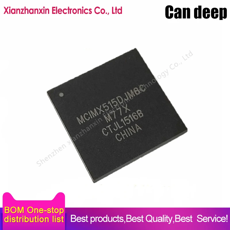 

1pcs/lot MCIMX515DJM8C MCIMX515 BGA-529 Processor chip micro controller IC brand new original