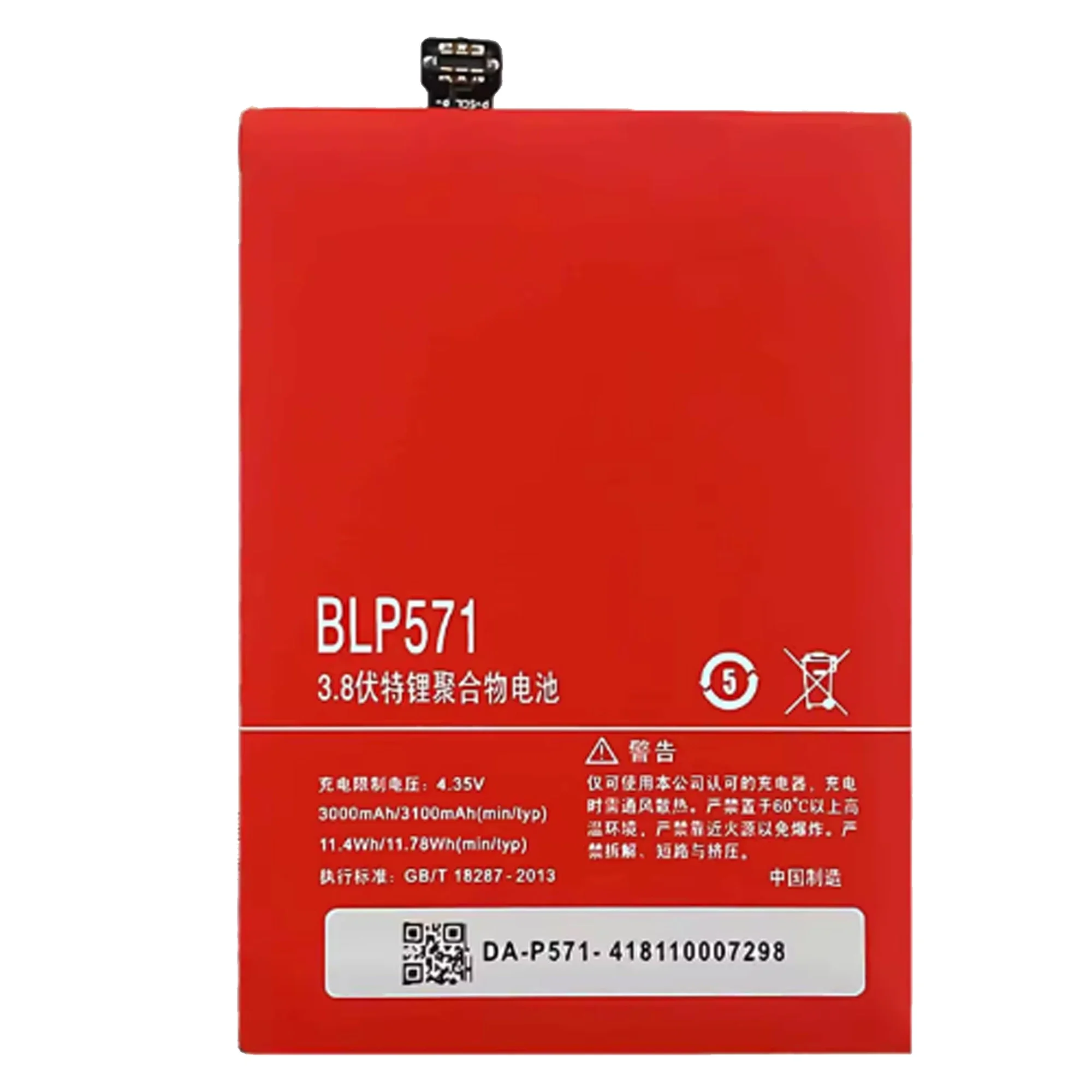 100% New Original Battery BLP571  For OPPO 1+1 A10001 R2001 BLP-571 OnePlus One Battery + Free Tools