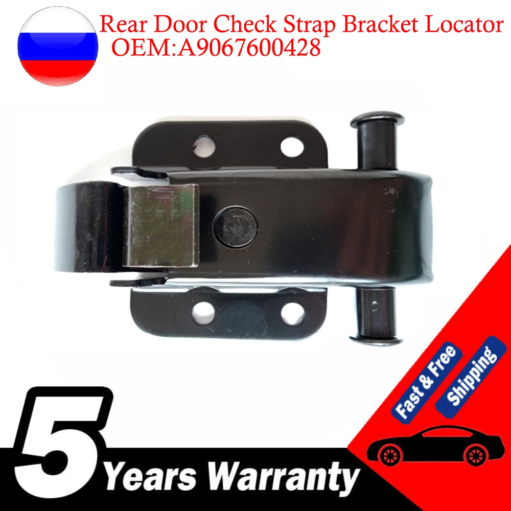 A9067600428 Car Rear Door Check Strap Bracket Locator for Mercedes-Benz Sprinter Black Car Rear Door Check Strap