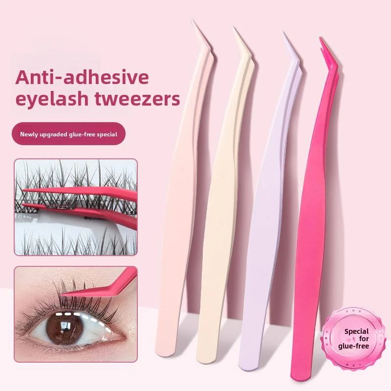 Pinça de cílios antiaderente, pinça profissional de penas douradas para extensão de cílios para iniciantes, ferramenta de chicote sem cola