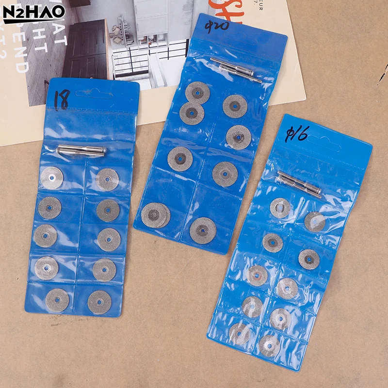 10pcs Mini Sharp Diamond Cutting Rotary Tool Cutting Discs With Holes DIY Tools Accessories