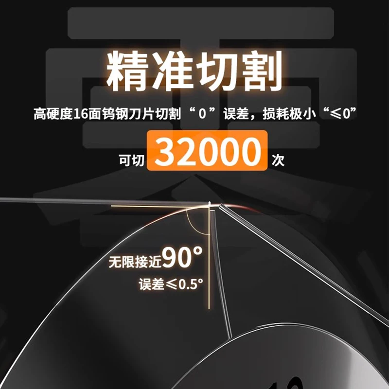 سكين قطع الألياف الضوئية الكهربائية عالي الدقة، وصلة باردة تذوب بالحرارة، آلة قطع الألياف الضوئية الخاصة