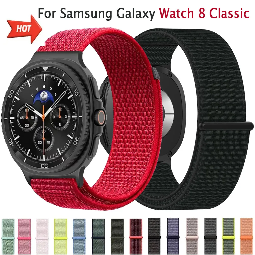 Nylon-Sportarmband für Samsung Galaxy Watch 8 Classic 46 mm Smartwatch-Zubehör, Armband, Galaxy Watch 8 40/44 mm Band