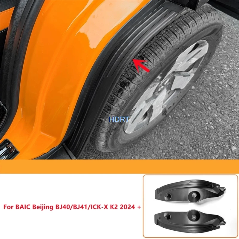 

Car Styling Front Rear Wheel Splash Mud Flap Liner Fender Inner Hub Mudguard Cover For BAIC Beijing BJ40/BJ41/ICK-X K2 2024 +