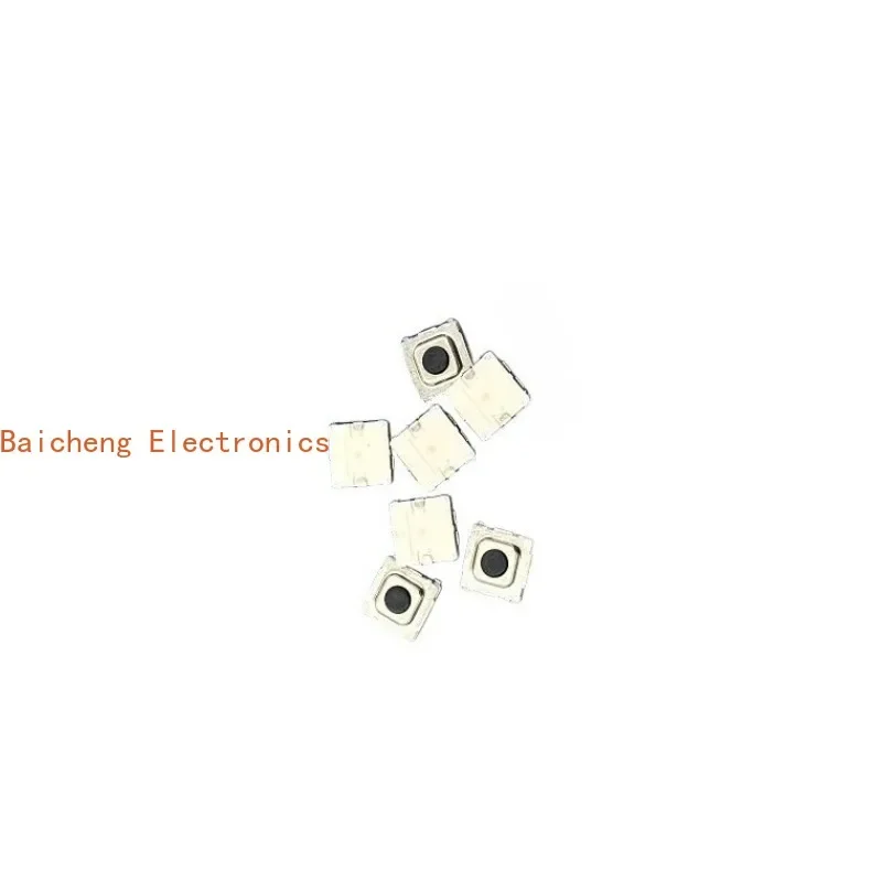 100PCS 4 * 4 * 1.5 inner patch 4-pin foot wrap button, light touch switch, micro movement