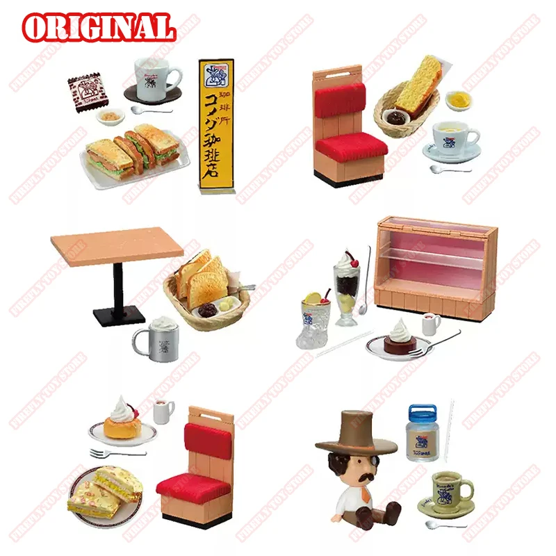 لعبة الرسوم المتحركة الأصلية ألعاب المشهد المصغر الطرفي مجموعة شخصيات KEMEDA'S Coffee Gacha Anime Action Model