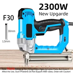 2300W Electric Nail Gun 220V Woodworking Tools Electrical Straight Staple Nail F30/F25/F20/F15 Furniture Nailing Stapler Shooter