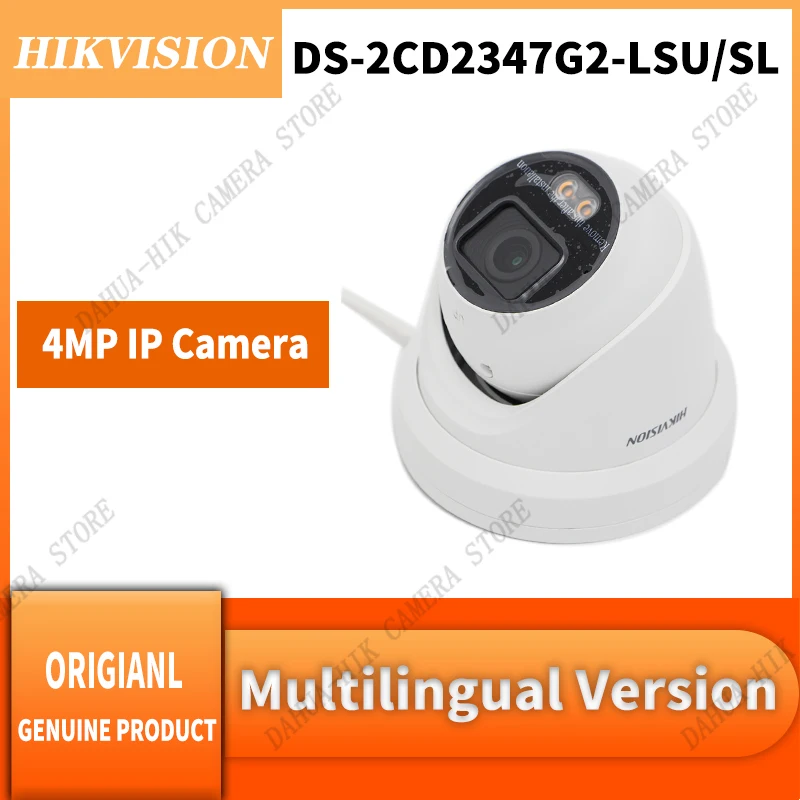 

Оригинальная Hikvision DS-2CD2347G2-LSU/SL IP 4MP Стробоскопическая и звуковая револьверная сетевая камера