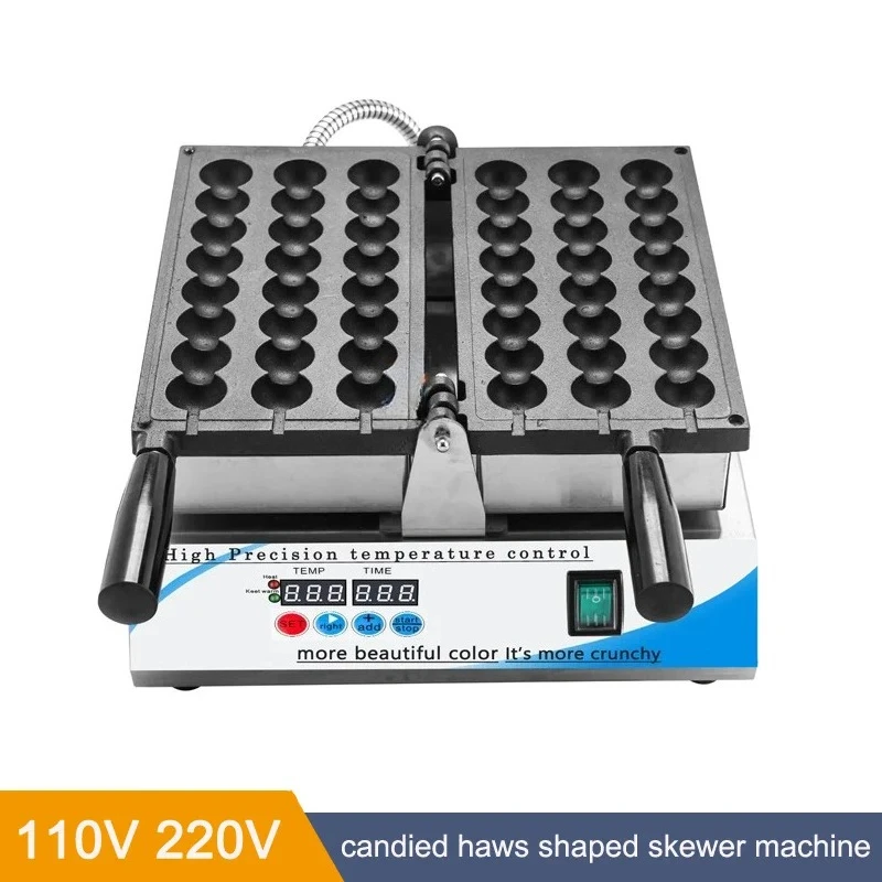 Electric Non-stick Ball Shaped Pastry Waffle Baking Machine Commercial Skewer Waffle Maker Candied Haws Skewer Machine