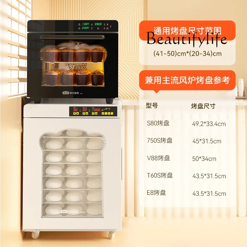 White Fat Commercial Dough Fermentation Tank Private Room Baking Dough Yogurt Fermenting Box