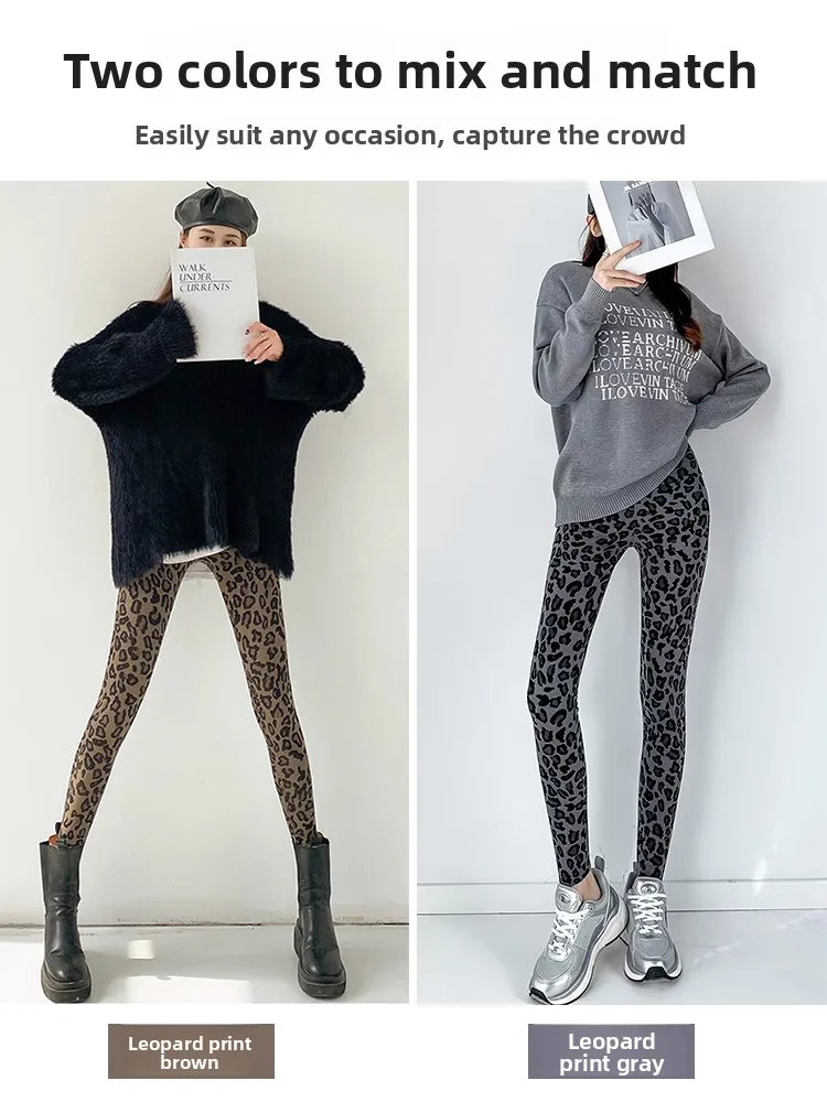 패셔너블한 레오파드 프린트 하이웨이스트 요가 팬츠 여성용 신축성 슬림핏 아크스킨 팬츠 캐주얼웨어 9부 길이