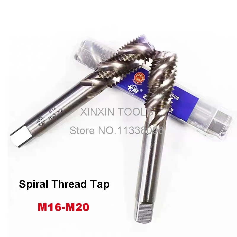 New 1PCS M16/M16*1/M16*1.5/M18/M18*1.5/M20/M20*1.5 high speed steel machine taps spiral groove machine tap,Spiral Thread Tap