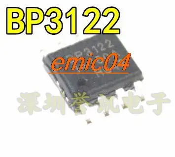 10pieces Original Stock  BP3122 SOP-8 LEDIC