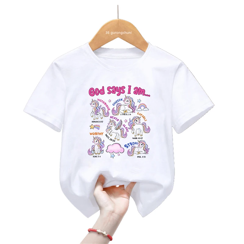 

God Says I Am Unicorn/Elephant/Unicorn Graphic Print T Shirt Girls Harajuku Kawaii Kids Clothes Summer Fashion T-Shirt