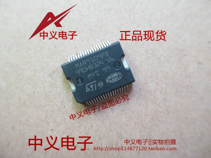 Free shipping  MAR9109PD  IC    10PCS