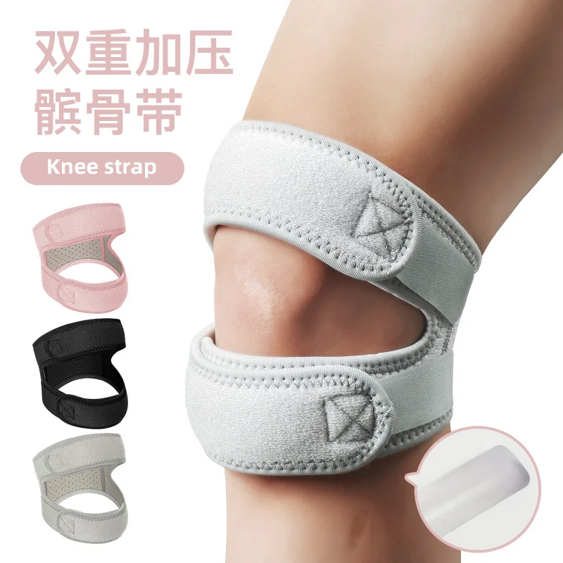 

New patella belt sports knee protection, shock absorption, pressurized leg guards, outdoor basketball, football, mountaineering