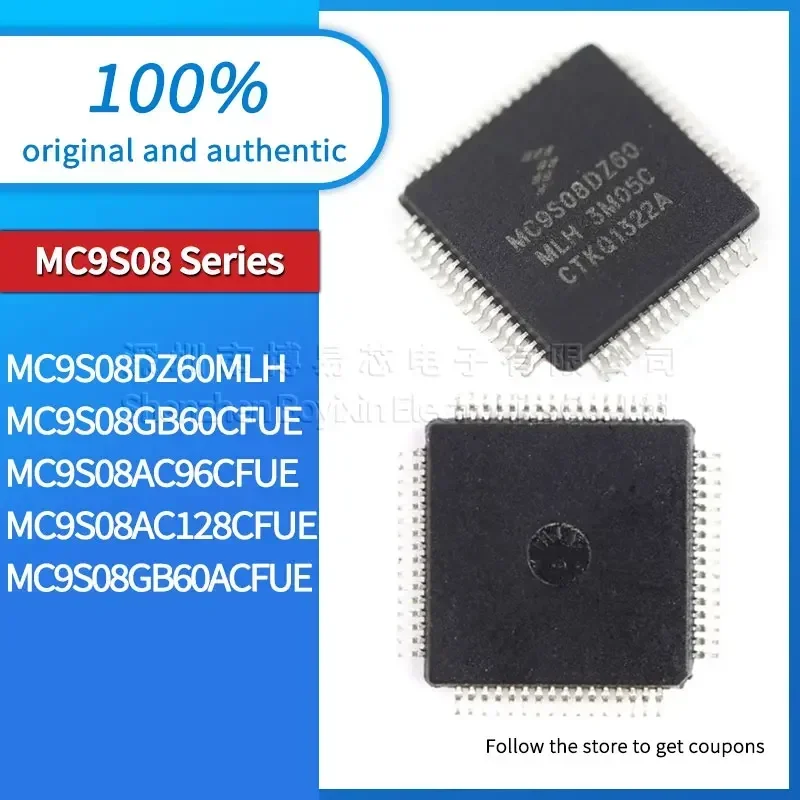MC9S08GB60ACFUE MC9S08AC128CFUE MC9S08AC96CFUE MC9S08GB60CFUE MC9S08DZ60MLH Black plastic shell