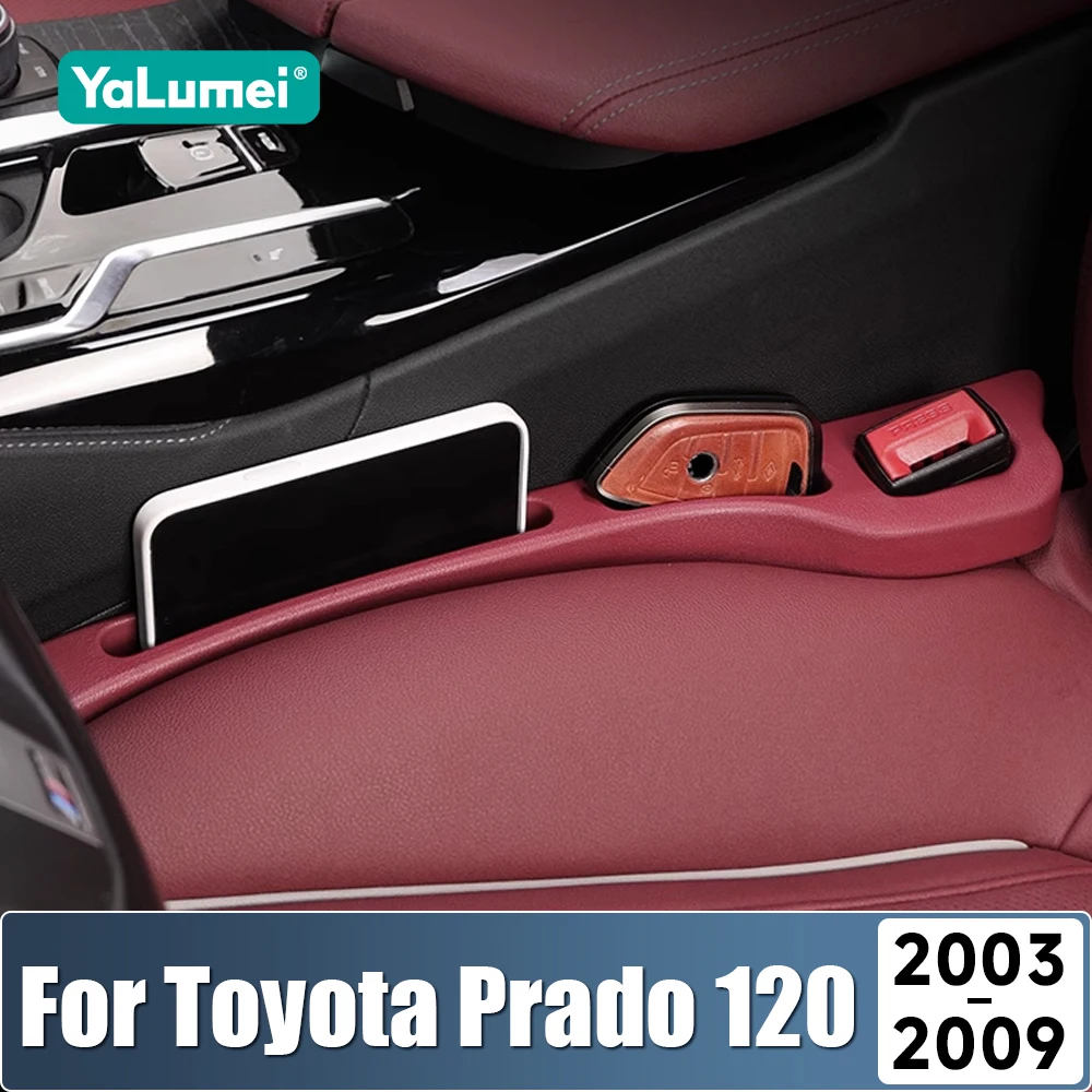 For Toyota Land Cruiser Prado 120 FJ120 2003 2004 2005 2006 2007 2008 2009 2PCS Car Seat Leak Proof Strips Side Seam Storage
