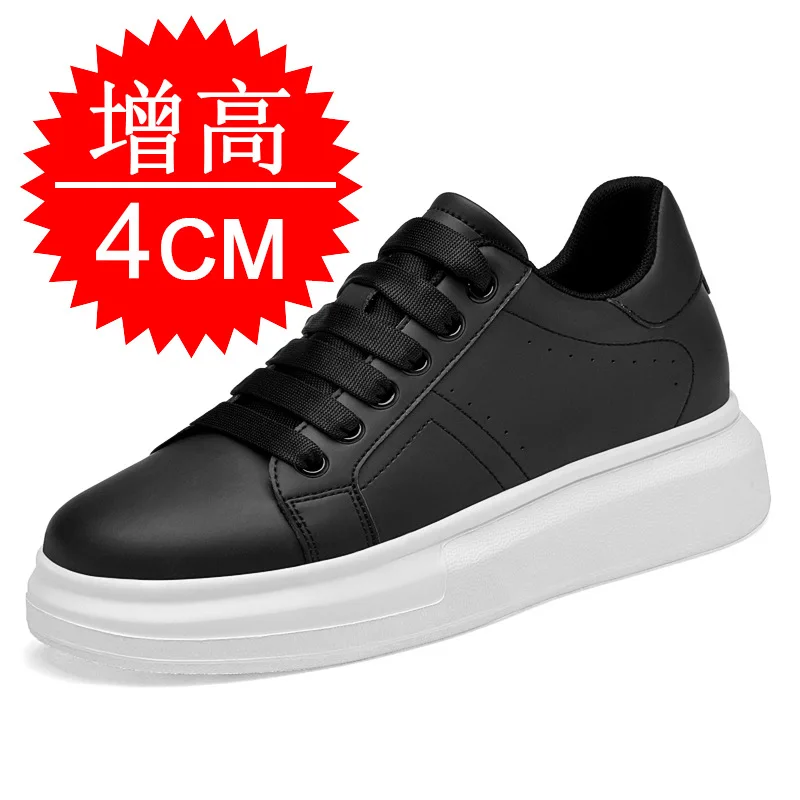 Black 4CM