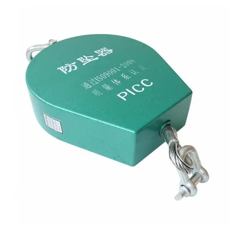 High-altitude Human Body Industrial Self-locking Device Automatic Landing Device Heavy Anti-fall Insulation Webbing