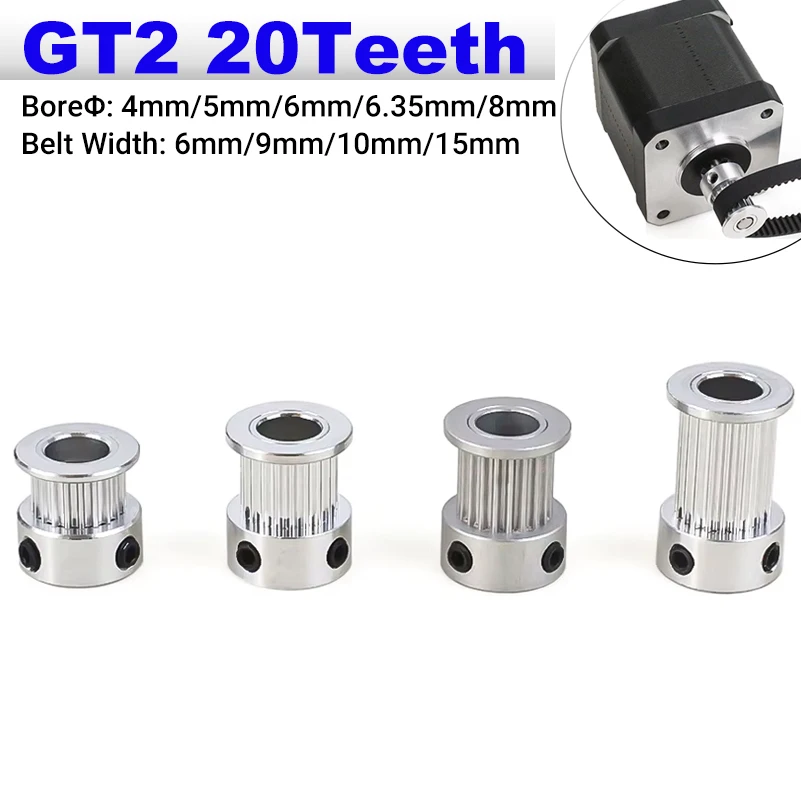 Комплект из 3 шт. алюминиевых зубчатых шкивов GT2 с 20 зубьями, диаметр отверстия 4 мм, 5 мм, 6 мм, 6,35 мм, 8 мм, ширина ремня 6 мм, 9 мм, 10 мм, 15 мм для 3D-принтера