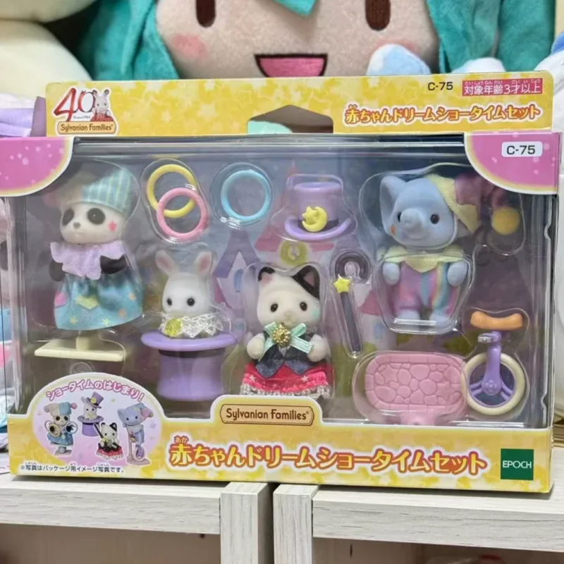

Anime Sylvanian Families 40th Anniversary Fantasy Circus Set Doll Figure Kawaii Decoration Model Ornament Birthday Gift Toy