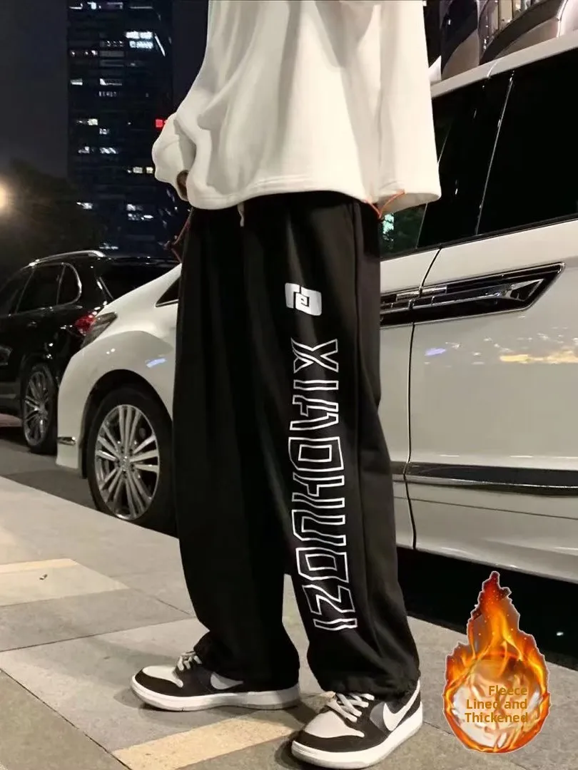 

Fce Lined Casual Trousers Men's Autumn Winter Loose plus Size Straight Leg Cuffed Pants Trendy Fun Print Hong Kong Sle