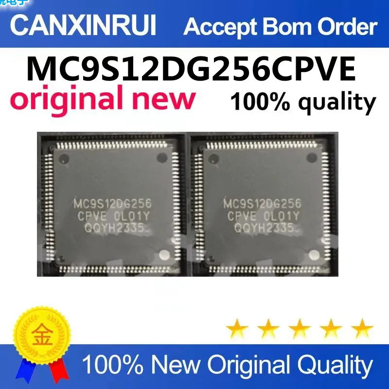 MC9S12DG256CPVE 0L01Y QFP112 Mercedes-Benz key lock commonly used vulnerable CPU chip brand