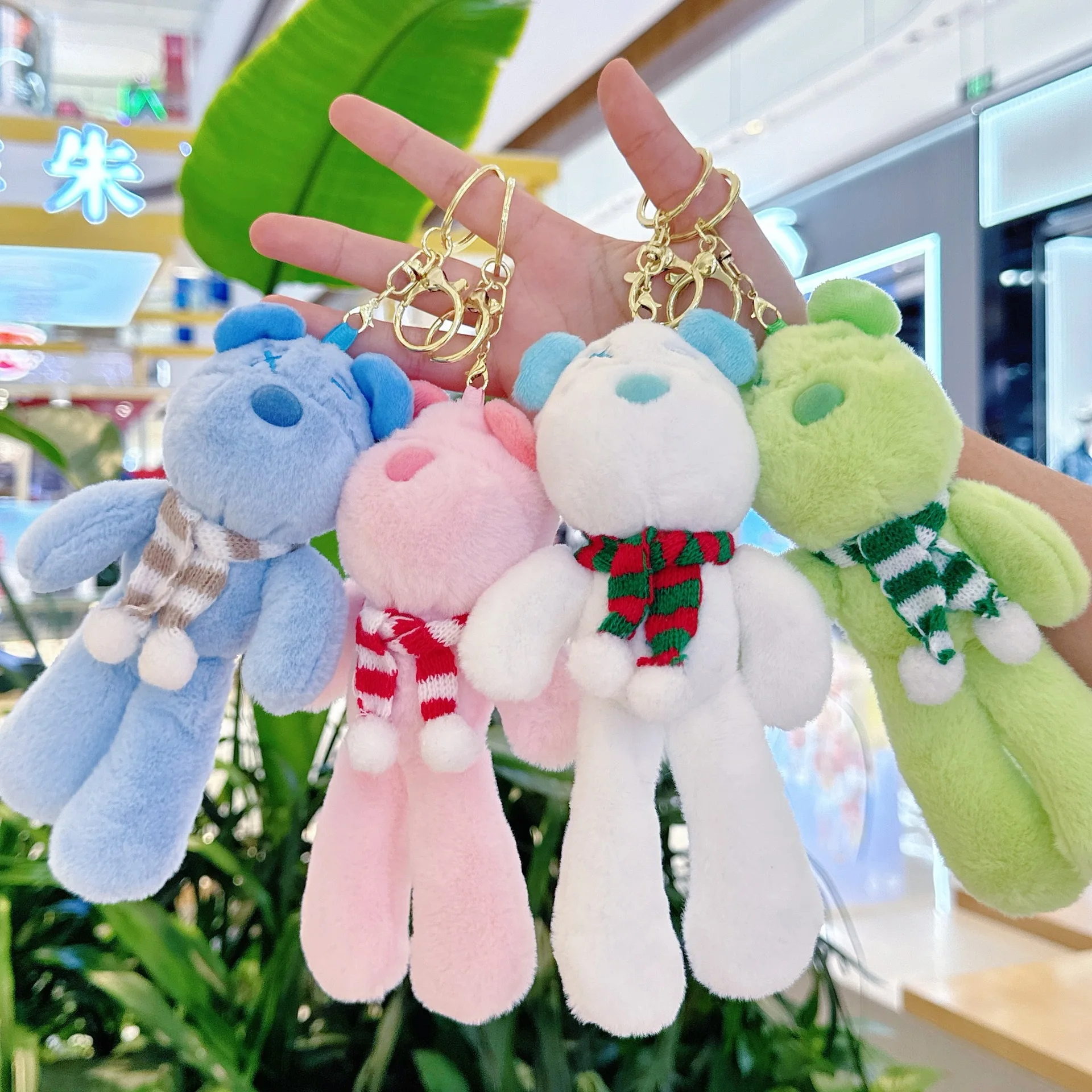 13CM 귀여운 긴 다리 털곰 열쇠고리 스카프 장식 플러시 장난감 귀여운 폭력곰 인형 키링 어린이 소녀 크리스마스 선물