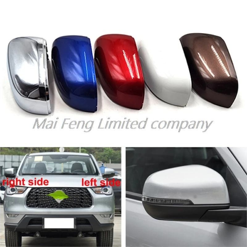 

Auto parts for the Great Wall Power auto parts Auto mirror cover cover wing door side mirror shell 1