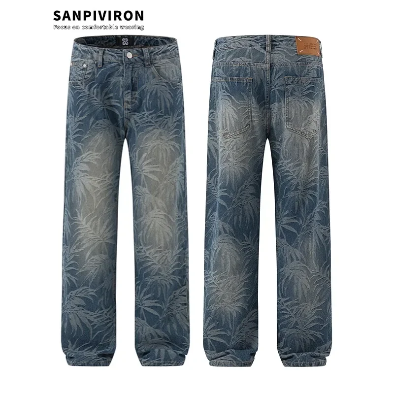 Men's jacquard patterned jeans straight leg loose denim pants men's hip-hop Y2K pants floor pants