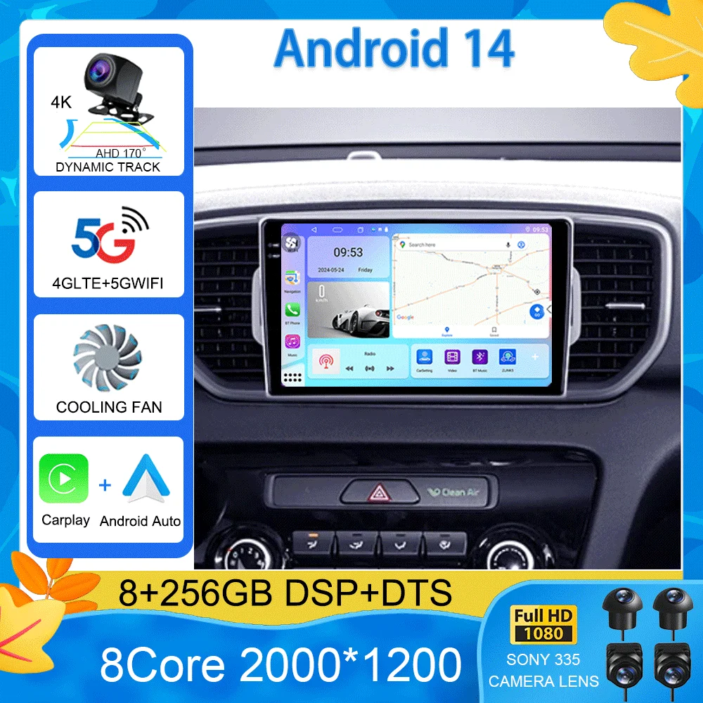 Android 14 Car Radio For Kia Sportage 4 QL 2016 - 2018 Multimedia Video Player Navigation stereo GPS No 2din 2 din dvd