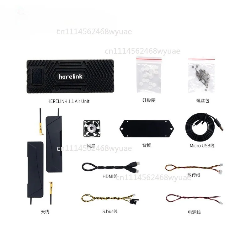 HEX Herelink V1.1 2.4GHz Remote Controller QGC Mavlink Support ArduPilot PX4 Airunit Wireless Digital Transmission System HDMI