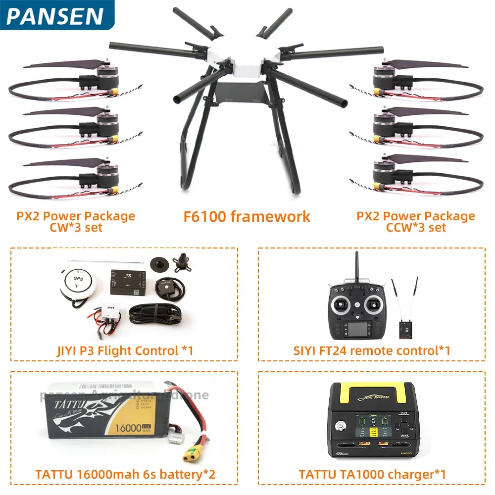 Professional training drone F6100 6-axis 1.8KG equipped with PX2 power package, stable and easy to control, suitable for beginne