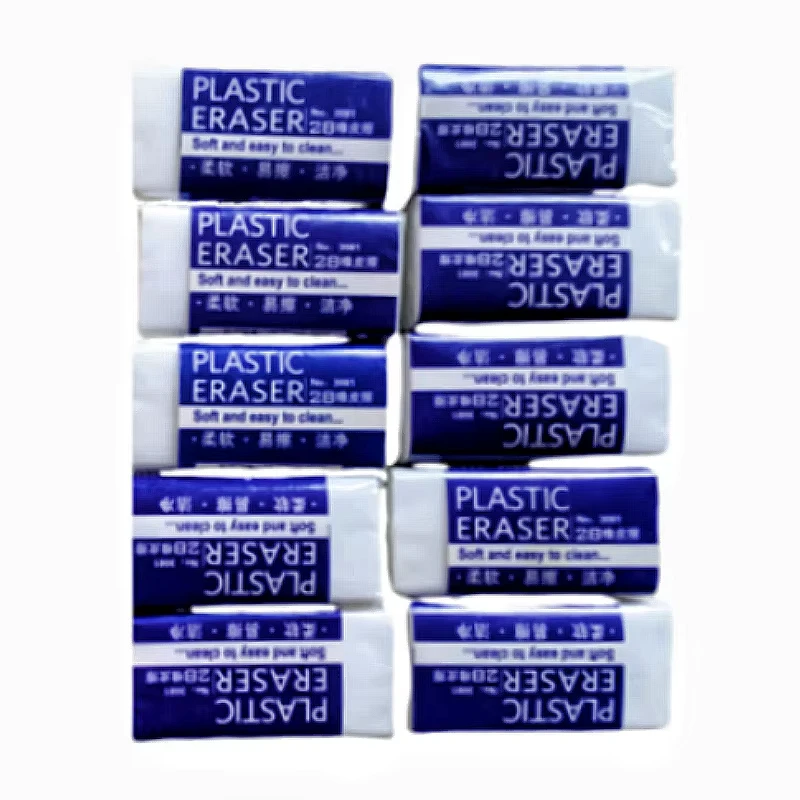 10Pcs 2B Eraser Sim…