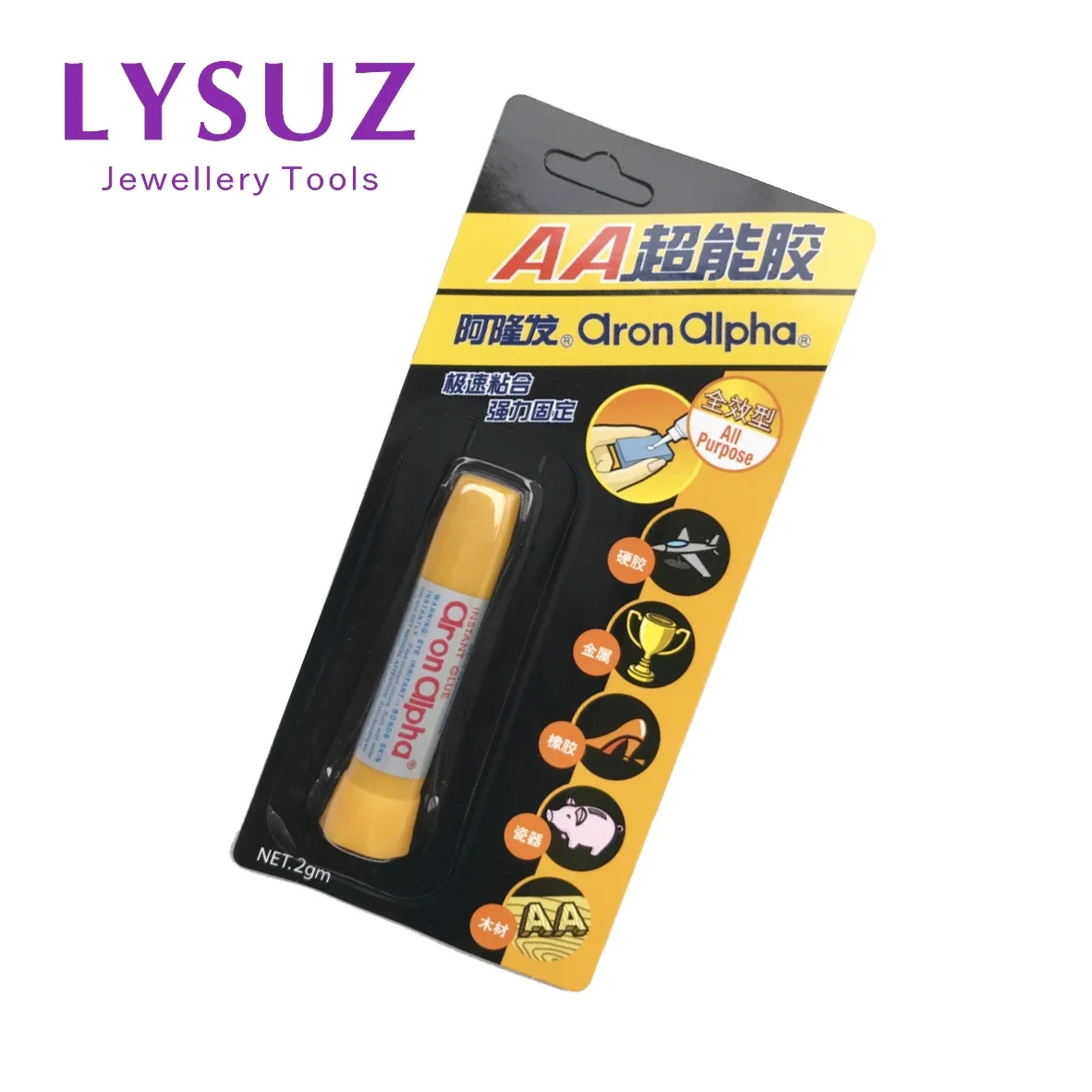 3pcs Aron Alpha Quick-drying Super Glue Adhesive Pearls Gold Silver Gemstone Bonded Jewelry Accessories Tools Mold Metal Plastic